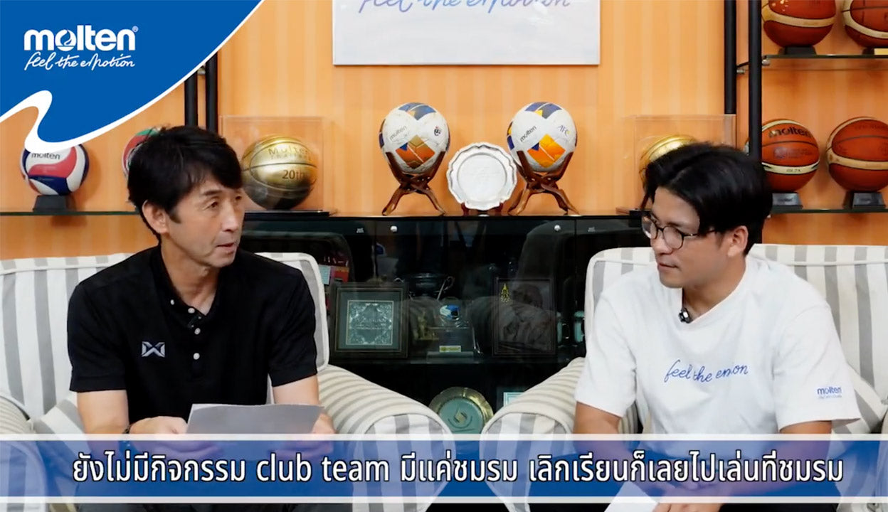 ความท้าทายของโค้ชทีมชาติไทย อิชิอิ: ด้วยความรุ่งโรจน์ในญี่ปุ่นและไทย สู่การท้าทายฟุตบอลโลก