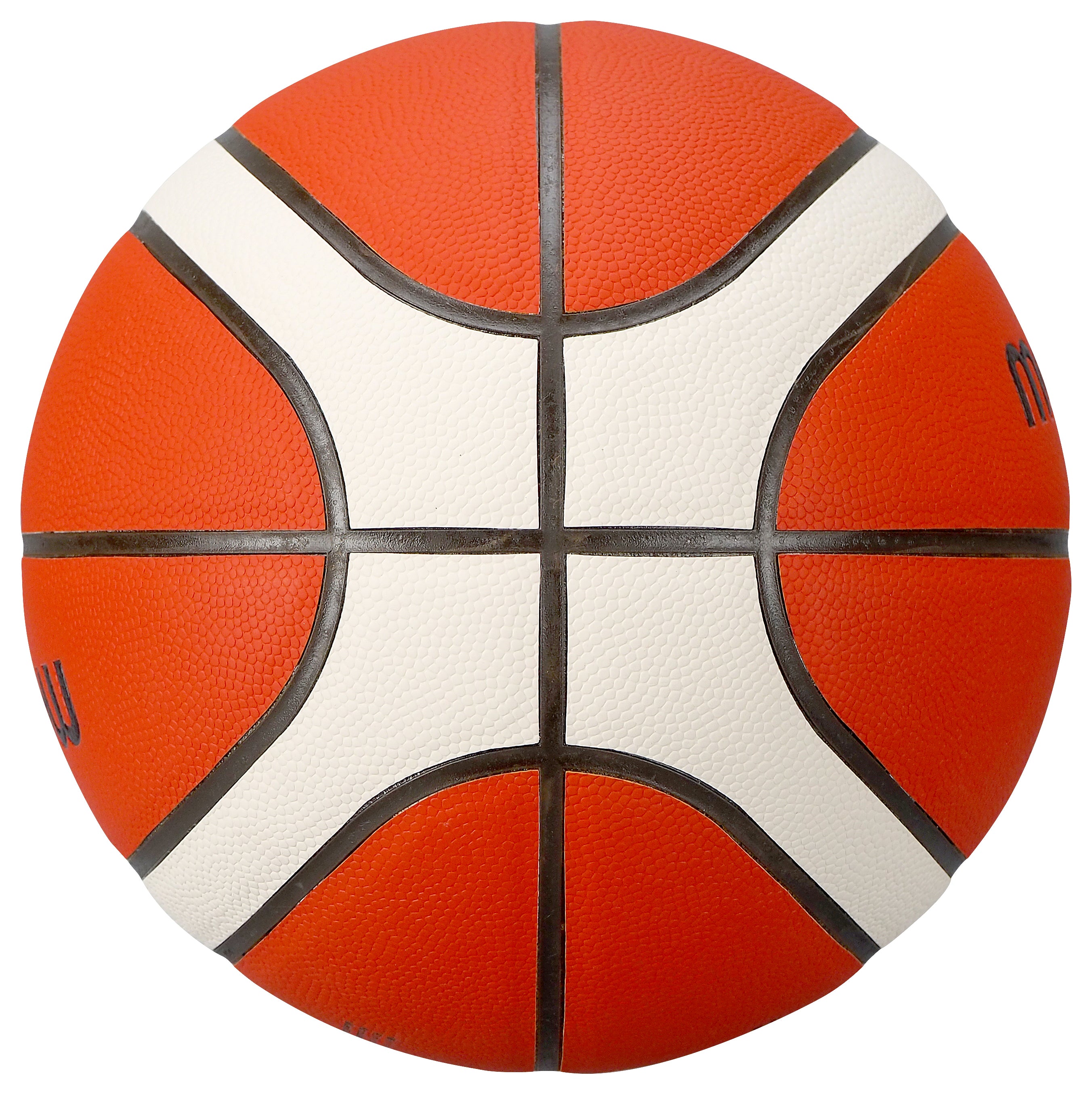 ลูกบาสเกตบอล Molten รุ่น B5G3850 หนังพียู เบอร์ 5 เกรดดี