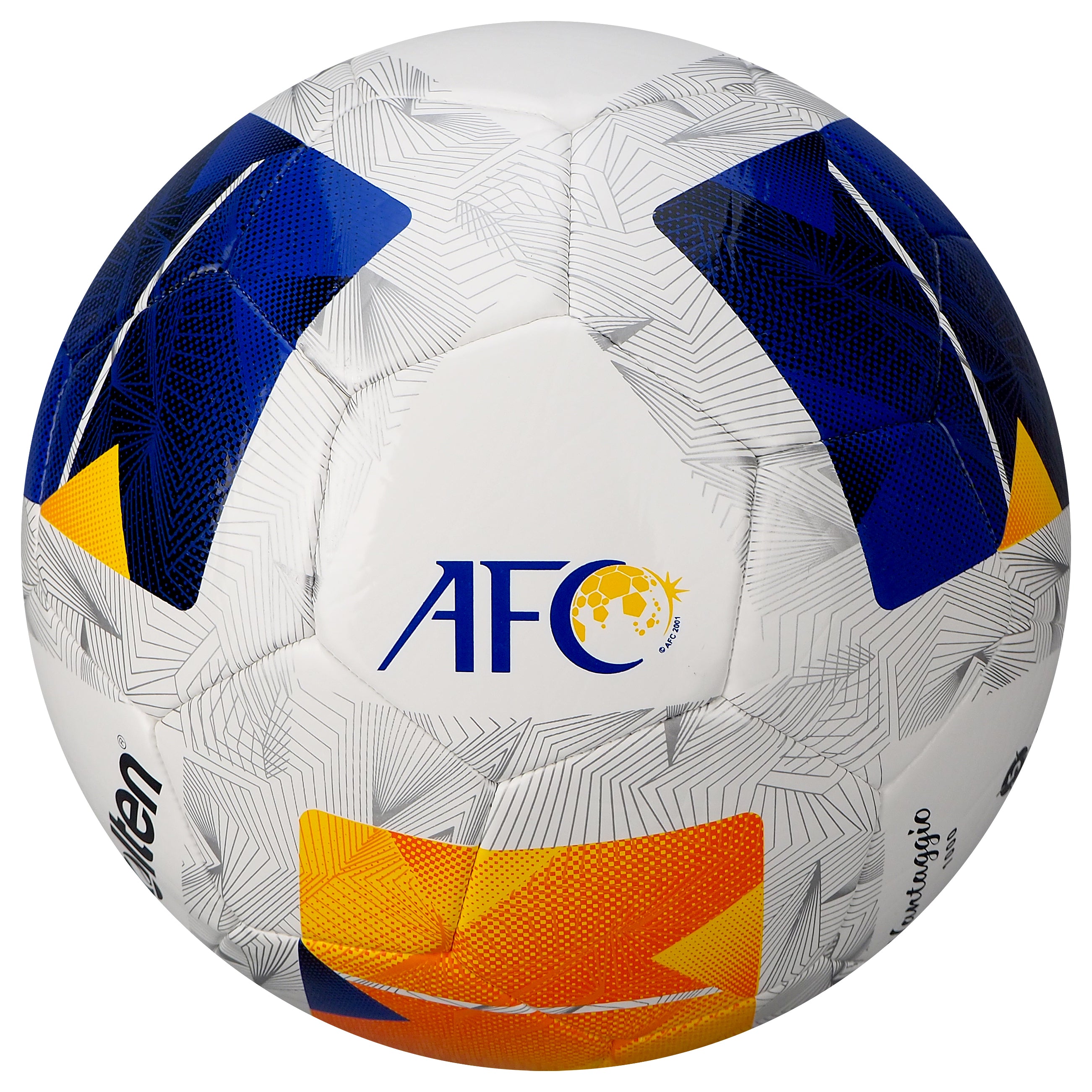 ลูกฟุตบอล รุ่น F5N1000-A หนังทีพียู (TPU) เบอร์ 5