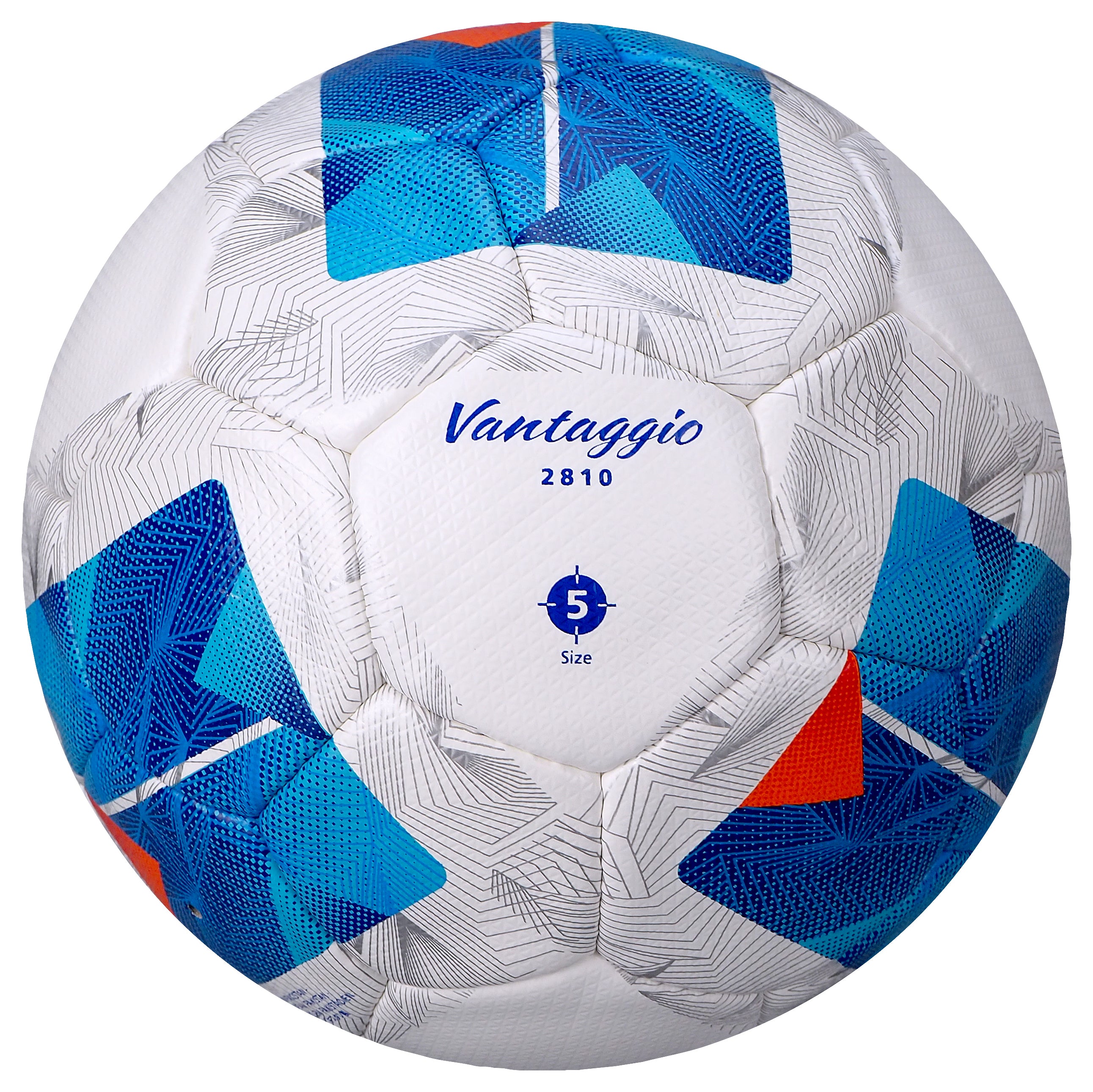 ลูกฟุตบอล รุ่น F5N2810 หนังพียู (PU)