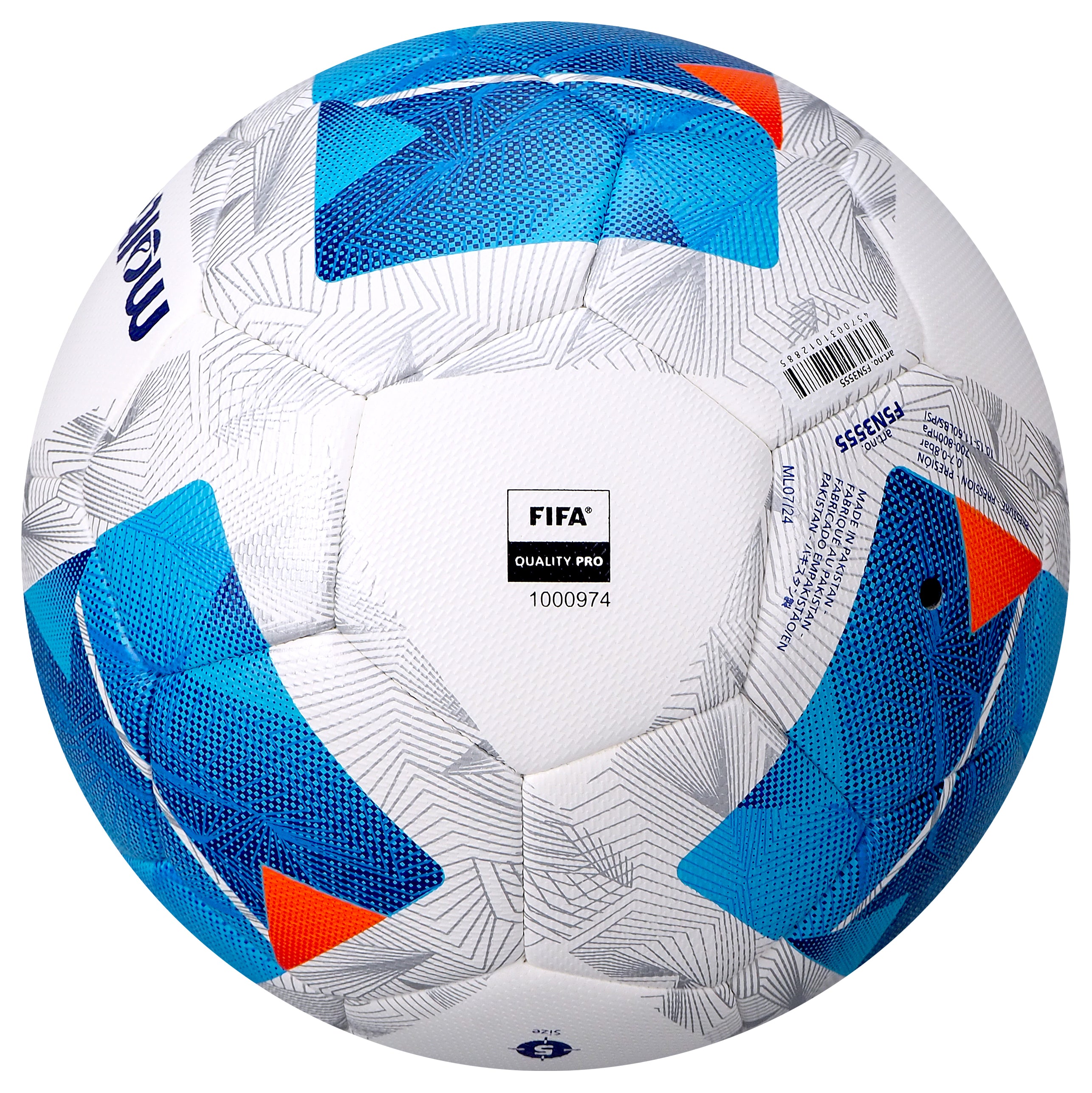 ลูกฟุตบอล รุ่น F5N3555