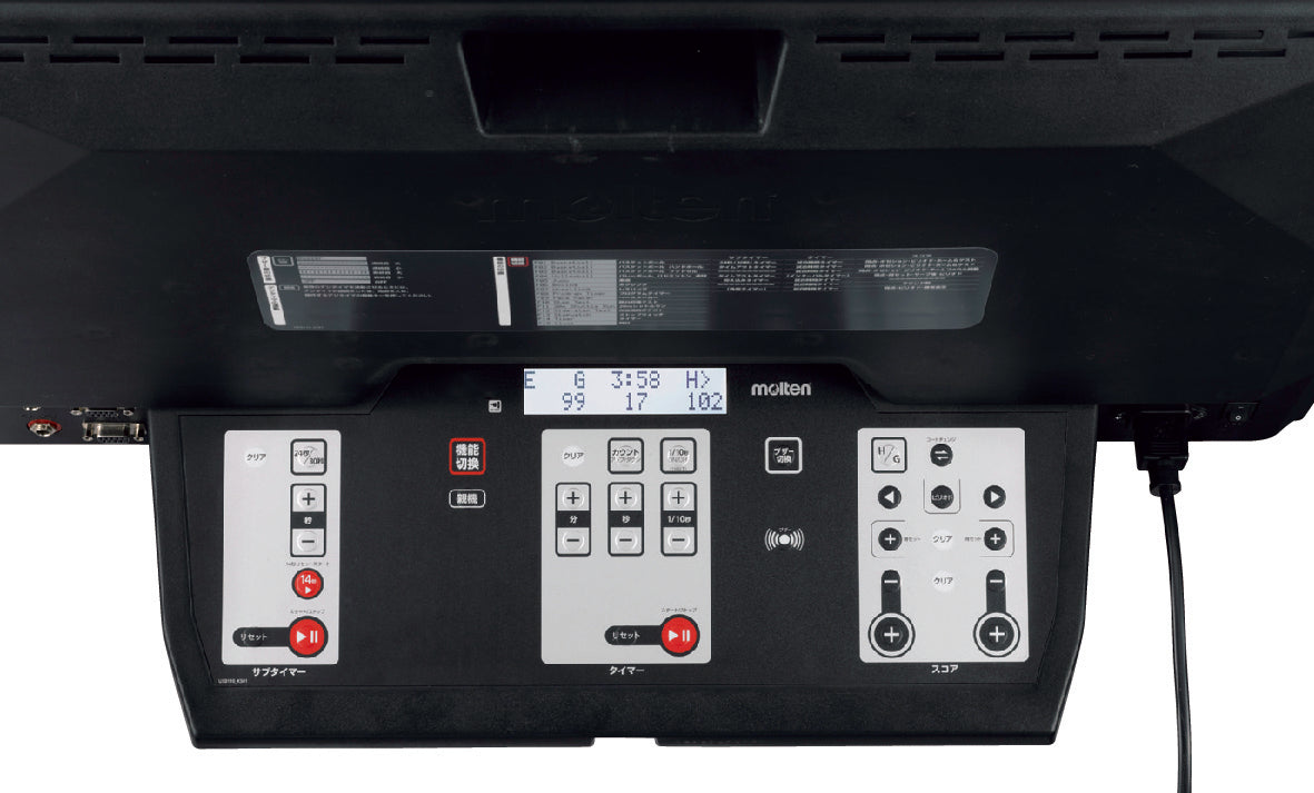 เครื่องจับเวลาดิจิตอล UX0110