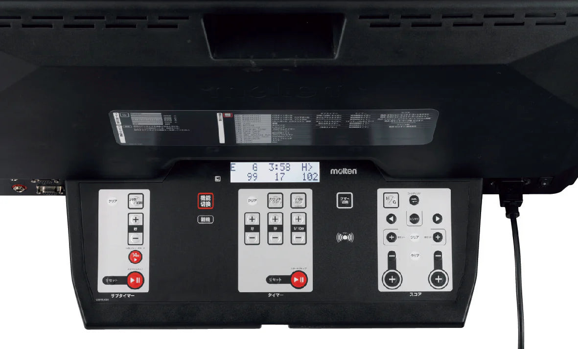 UX0110 เครื่องจับเวลาดิจิตอล