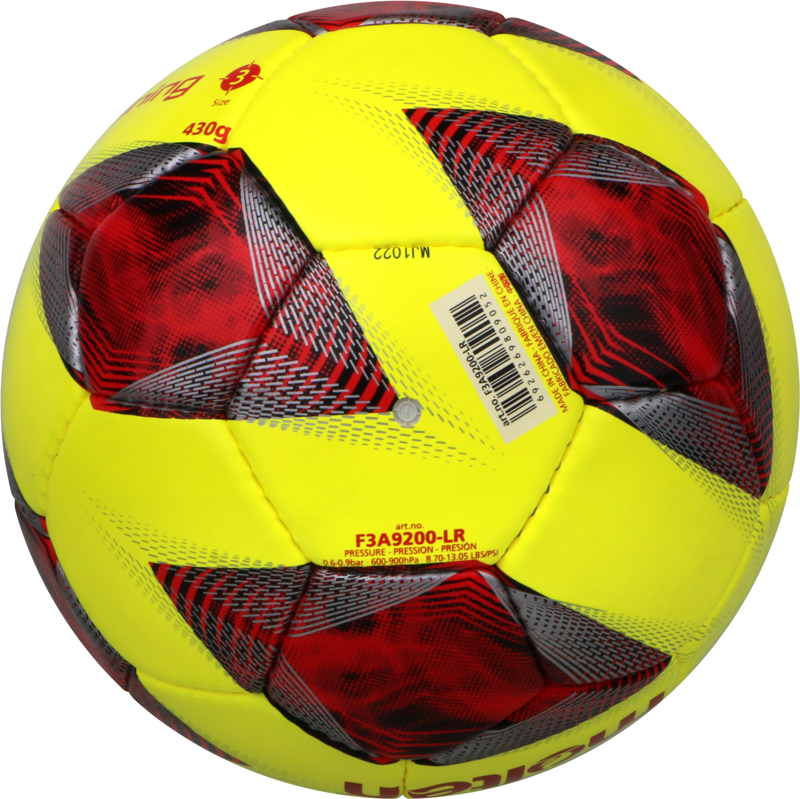 Football F3A9200-LR