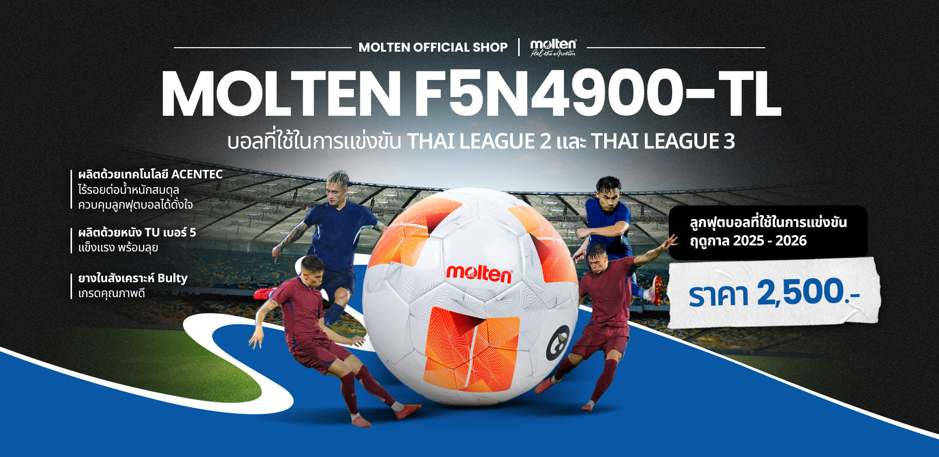 F5N3400-TL