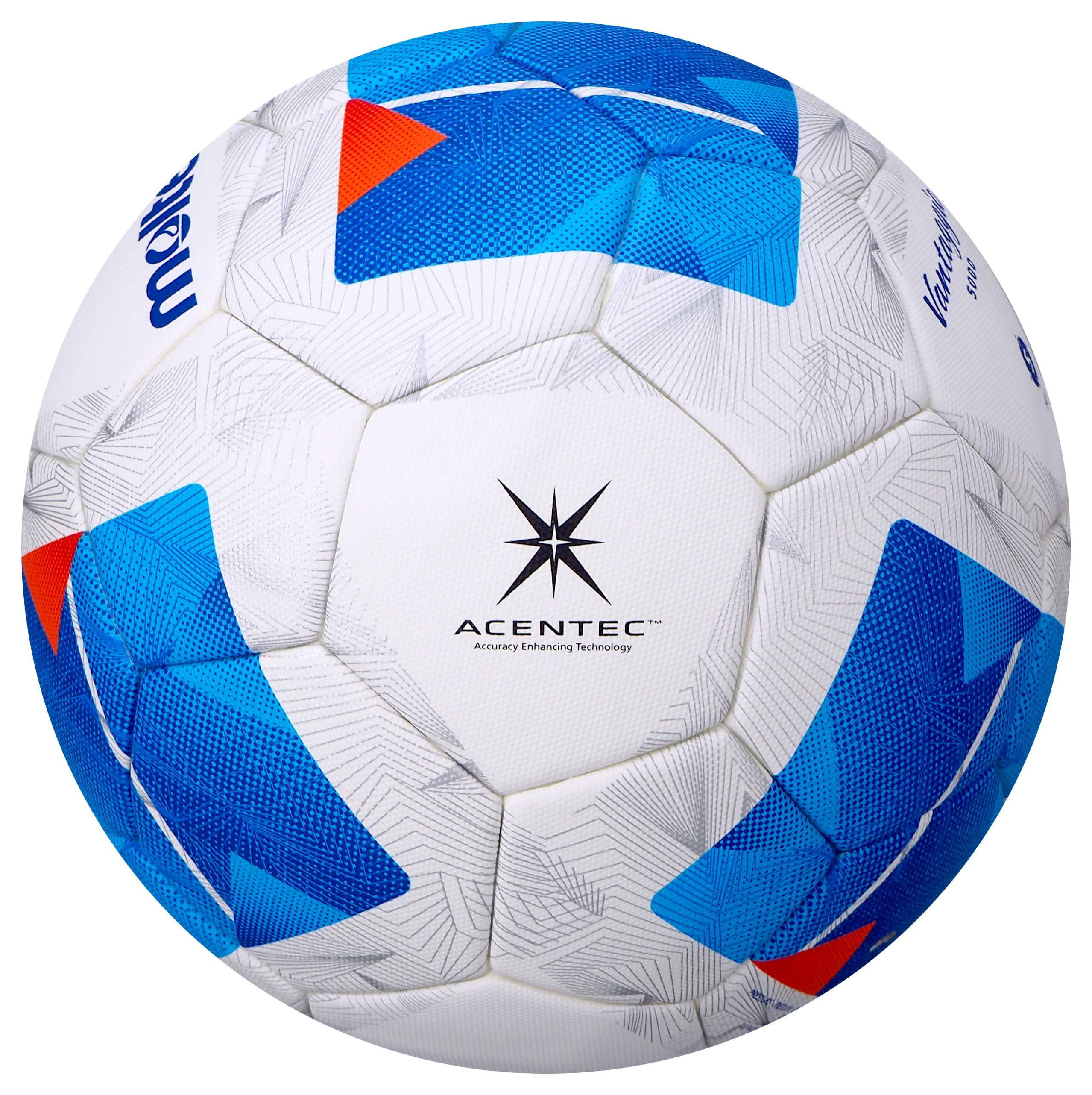 ลูกฟุตบอล รุ่น F5N5000