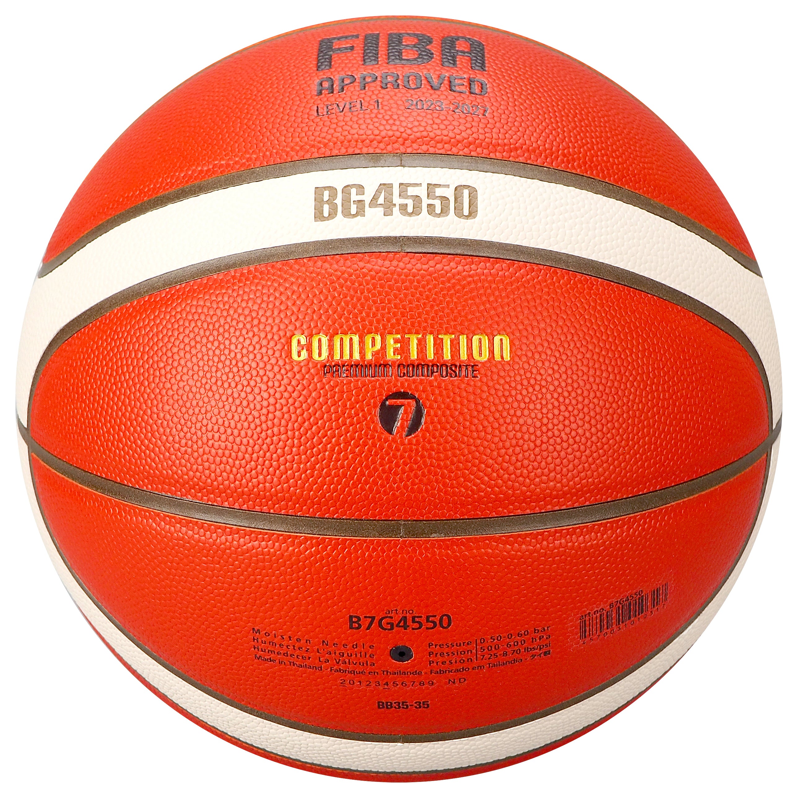 ลูกบาสเกตบอล รุ่น B7G4550